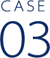 CASE03